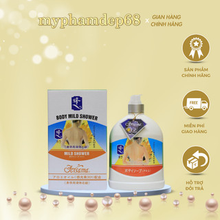 Sữa Tắm Trắng Da Body Forsama - 1200ML