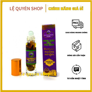 [Hàng chính hãng] Dầu lăn thảo dược 19 vị Herbal Liqid Balm Puya Brand Thái Lan 8ml