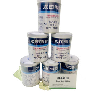 [210g, Date 12/2026] Bột dạ dày Ohta isan Nhật vợt sale 50%