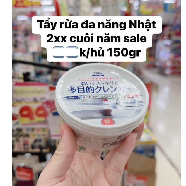 Tẩy Rửa Đa Năng Nhật 150gr