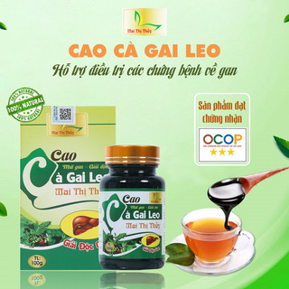 Cao Cà Gai Leo Nguyên Chất Lọ 100g - Bảo vệ lá gan của bạn hàng ngày hiệu quả