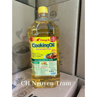 Dầu ăn Tường An Cooking oil chai 2L