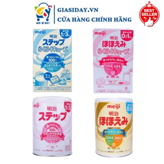 Sữa meiji nội địa nhật lon, thanh số 0 & số 9 , 0-1 & 1-3 , meiji hp sữa bột công thức 800g