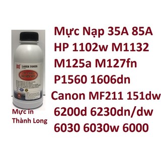 Mực nạp 35A 85A 48a 78A 79A 83A 36A mực in Canon 6230dn 6200d 151dw 6030w 312-325-326-328-337 HP 1102 1566 1132