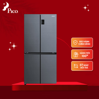 Tủ lạnh aqua aqr-m536xa, 469lít ,4cửa, inverter, bảng điều khiển ngoài, màu bạc
