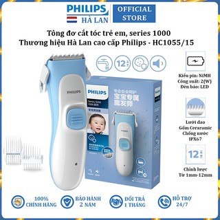 Tông đơ cắt tóc cho bé nhãn hiệu Philips HC1055/15 - Bảo hành chính hãng: 24 THÁNG