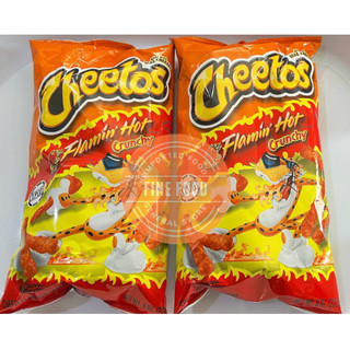 Snack Cheetos vị ớt Jalapeno, Flamin’hot, puff, Crunchy nhập khẩu Mỹ
