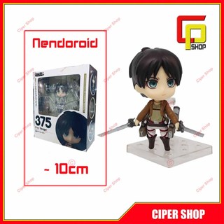 Mô hình Nendoroid 375 - Eren Yeager nendoroid - Figure Action Nendoroid 375 Eren