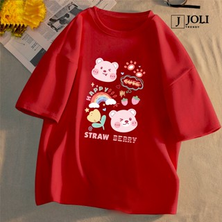 Áo Thun Nam Nữ Unisex Tay Lỡ By JOLI Mã TN Cute Happy In Hình Chất Cotton Form Rộng Phong Cách Ulzzang J Joli Trendy