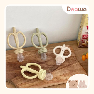 Túi nhai hoa quả kiêm gặm nướu silicone TGM chính hãng, an toàn cho bé