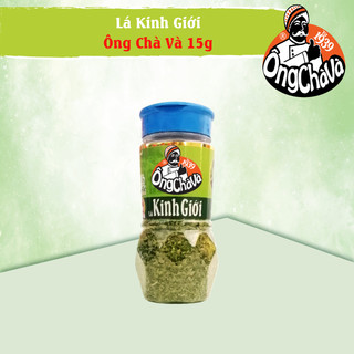 Lá Kinh Giới Ông Chà Và 15g (Oregano)