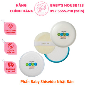 Phấn Không Chì Kiềm Dầu Baby Shiseido Nhật Bản