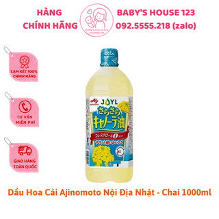 Dầu ăn hoa cải ajinomoto