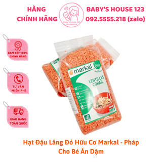 Tách lẻ - 100gr hạt đậu lăng đỏ hữu cơ markal - pháp