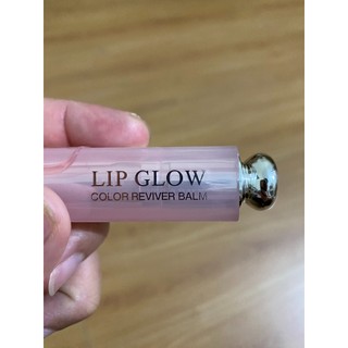 Son Dưỡng Dior Addict Lip Glow chuẩn auth Thanh lịch, ngọt ngào, cuốn hút