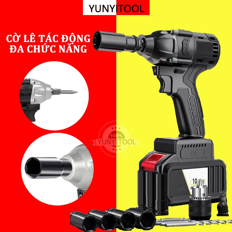 YUNYITOOL Máy Siết Bulong pin không dây 300NM,máy vặn vít cầm tay thích hợp cho việc cải tạo nhà cửa hoặc bảo trì xe máy