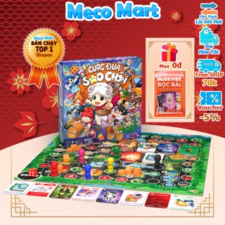  CUỘC ĐUA SAO CHỔI 2025  CHÍNH HÃNG  Bộ Trò Chơi Board Game Lớp Học Mật Ngữ 12Cung Hoàng Đạo MecoMart 