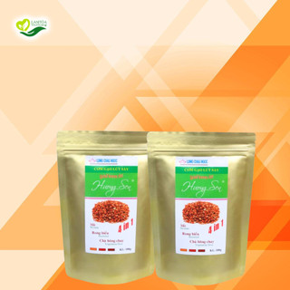 Cơm gạo lứt sấy hương sen 4in1 - bịch 100gr