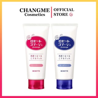 Tẩy da chết rosette peeling gel 120g nhật bản chính hãng