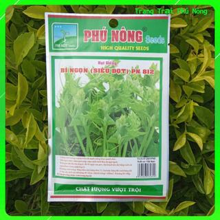 Hạt giống bí ngọn pn-812 - gói 10g - super shoots pumpkin pn-812