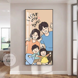 Tranh Treo Tường Gia Đình Ông Bà, Bố Mẹ, Con, Cháu Treo Phòng Khách/ phòng ngủ đại sảnh cho bé và gia chủ