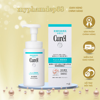 Sữa rửa mặt tạo bọt dưỡng ẩm cho da nhạy cảm Curel 150ml - 100% Authentic