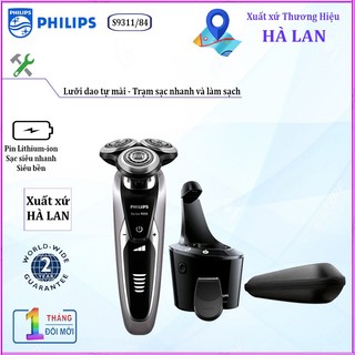 Máy cạo râu ướt và khô cao cấp philips norelco s9311/84 - hàng nhập khẩu - hàng chính hãng