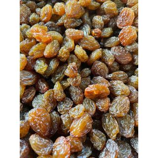 Nho khô. Nho hữu cơ Úc Organic nhập khẩu .