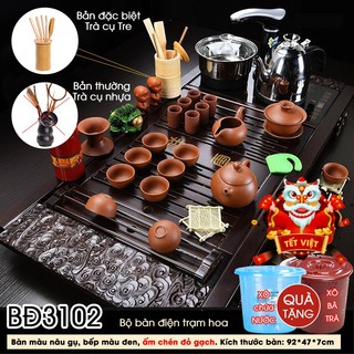 [Giá Đặc Biệt] Khay trà điện thông minh gỗ sồi kèm bộ pha trà tự động tại bàn - Bảo hành đổi mới 1 năm