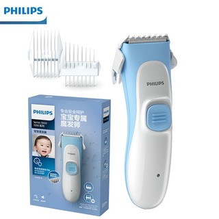 Tông đơ cắt tóc cho bé nhãn hiệu Philips HC1055 - Bảo hành chính hãng 24 tháng