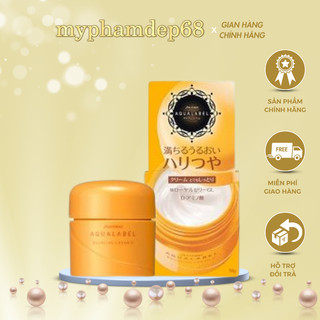 Kem Dưỡng Da Ban Đêm Shiseido Aqualabel (50g)