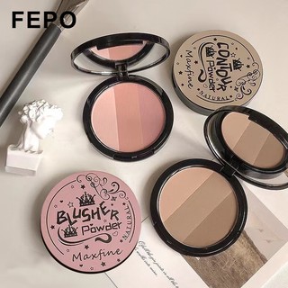 Phấn bắt sáng, phấn má, Phấn bắt sáng highlight tạo khối 3 màu Maxfine