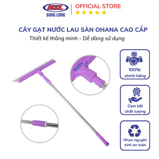Cây gạt nước OHANA, chổi gạt nước, gạt sàn nhà, gạt nước mau khô