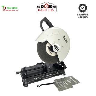 Máy cắt sắt hukan hk-mcs2500w đế dày công suất 2500w tặng đĩa cắt 355mm