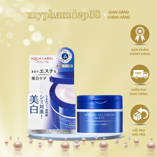 Kem dưỡng trắng da 5 trong 1 Shiseido Aqua Label Special Gel Cream White - 90g [Hàng Nội Địa Nhật]