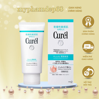 Gel Tẩy Trang Curel {Hàng Nội Địa Nhật}