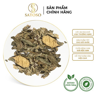 Cây Lá Hen khô cải thiện tình trạng ho, hen xuyễn thương hiệu SATOSO gói 1kg