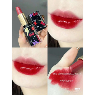 Son Shu Uemura Hello Kitty