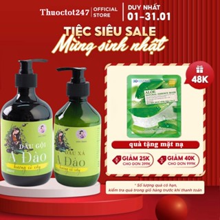 Dầu gội thảo dược Ả đào, bồ kết thiên nhiên cỏ cây giảm rụng, giúp tóc chắc khỏe MỘC NHAN 500ml