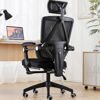 Ghế Công Thái Học Kiểu Dáng Ngả Lưng Lên Đến 130 Độ, Ngăn Ngừa Cột Sống, Tạo Sự Thoải Mái