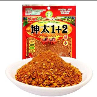 Bột ớt cay tê 1+2 ướp đồ nướng, rắc đồ ăn, pha đồ chấm 100g siêu hot