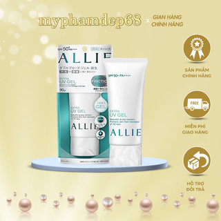 Kem chống nắng Kanebo Allie Extra UV Gel 90g