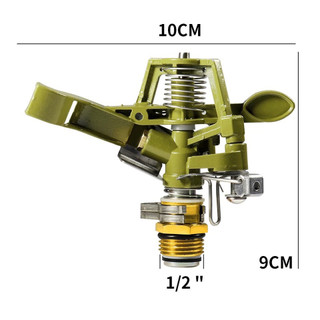 Béc phun mưa cánh đập đồng chỉnh góc và bán kính tuỳ ý chân ren 21mm