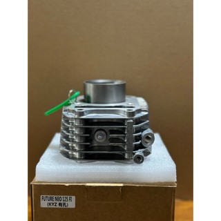 Bộ lòng hơi FUTURE NEO FI 125 (KYZ Có lỗ )