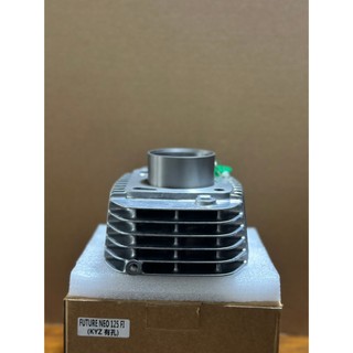 Bộ lòng hơi FUTURE NEO FI 125 (KYZ Có lỗ )