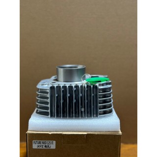 Bộ lòng hơi FUTURE NEO FI 125 (KYZ Có lỗ )