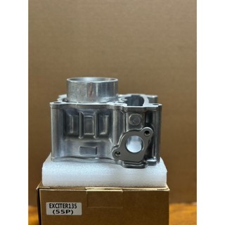 (Tặng bộ RON) Bộ lòng hơi EX 135 (55P), có tặng kèm bộ RON chân nòng theo bộ hơi.