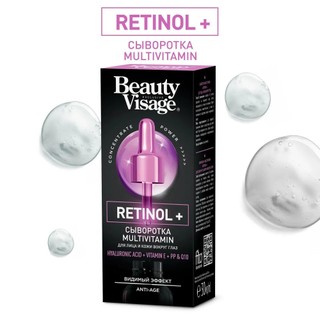 Serum se khít lỗ chân lông Beauty Visage serum dưỡng trắng da mặt thu nhỏ lỗ chân lông mờ nám tàn nhang mờ thâm mụn