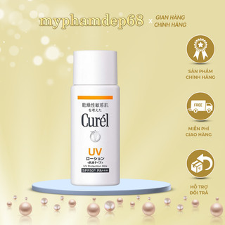 Kem Chống Nắng Curel UV Protection Dạng Sữa SPF50+/PA +++
