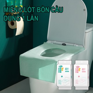 Miếng Lót Ngồi Bồn Cầu Dùng 1 DINO Lần Tiện Lợi, An Toàn, Vệ Sinh, Miếng Lót Bồn Vệ Sinh Dùng 1 Lần